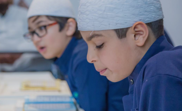 The Importance of Knowledge in Islam